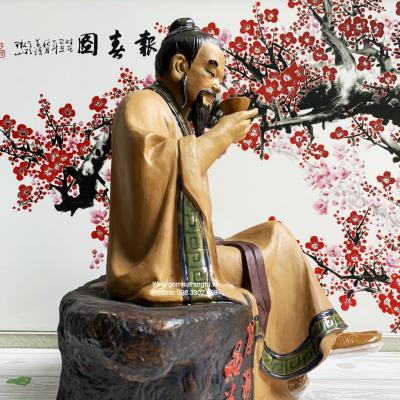 Tương Thần Trà